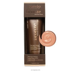 Cuccio Bronze Shimmer Butter Tube 113g (4oz) Buy Nail spa Online for specialGifts