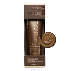 Cuccio Dark Bronze Shimmer Butter Tube 113g (4oz) Buy Nail spa Online for specialGifts