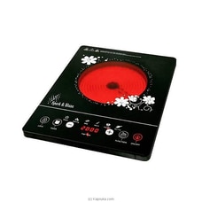 Spark and Blaze Infrared Cooker  By NA  Online for specialGifts