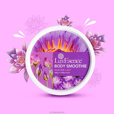 Luvesence Water Lily  - Body Smoothie 100G Buy LuvEsence Online for specialGifts