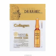 Dr. Rashel Essence Mask 25g 5pcs Buy DR.RASHEL Online for specialGifts