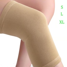 ECONOMY KNEE SUPPORTER - SMALL Buy Softa Care Online for specialGifts