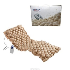 AIR MATTRESS WITH PUMP - ALPHA BED SQ1061 Buy Softa Care Online for specialGifts