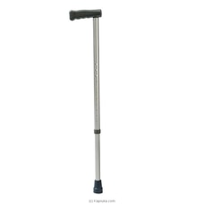 WALKING STICK 2 FOLD - SILVER - FS930L Buy Softa Care Online for specialGifts
