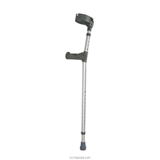 ELBOW TYPE WALKING CRUTCHES - CHROME PLATED - (FS993L) Buy Softa Care Online for specialGifts