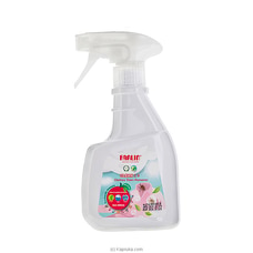 Farlin Clothes Stain Remover 400ml- CB-30002 Buy Farlin Online for specialGifts