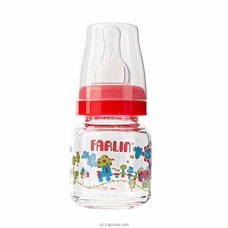 Farlin Newborn Baby Glass Feeding Bottle 2oz 60cc Buy Farlin Online for specialGifts