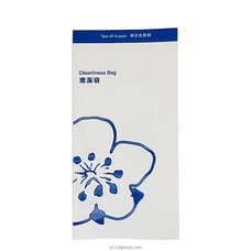 SOFTA CLEANLINESS VOMIT BAG Buy Softa Care Online for specialGifts