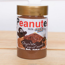 Peanutella Milk Chocolate Peanut Spread -550gms  Online for specialGifts