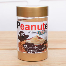Peanutella White Chocolate Peanut Spread -550gms Buy Online Grocery Online for specialGifts
