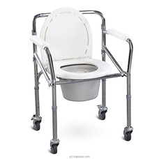 Commode Chair Stainless Steel, With Wheel (FS696)SQ1011 Buy Pharmacy Items Online for specialGifts