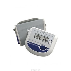 Citizen Digital Blood Pressure Monitor at Kapruka Online