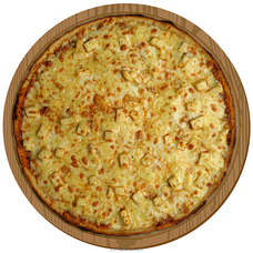 Arthur`s Cheese Hatarak Pizza  Online for specialGifts