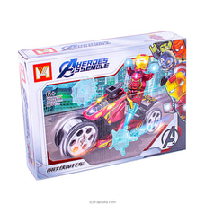 Heroes Assemble -Iron Man Buy Brightmind Online for specialGifts