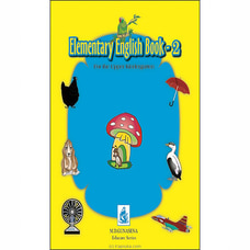 Elementary English Book 2 (MDG) - 10083598 Buy M D Gunasena Online for specialGifts