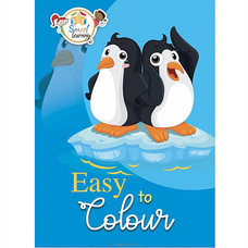Colouring Book (Easy To Colour) (MDG) - 10186344 at Kapruka Online