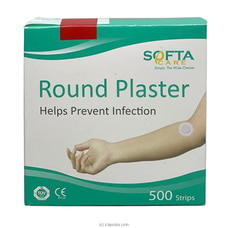 Round plaster - 500 strips helps prevent infection - pr210/PW at Kapruka Online