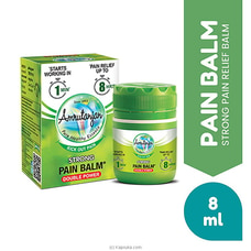 AMRUTANJAN  STRONG PAIN RELIEF BALM-8ML Buy Softa Care Online for specialGifts