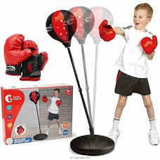 Little Boxer - Punching Ball with stand - Boxing Set - 777-778 at Kapruka Online