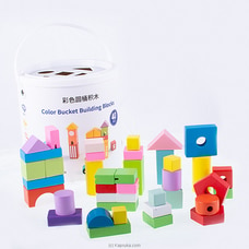 Color Bucket Building Blocks (40Pcs)  Online for specialGifts