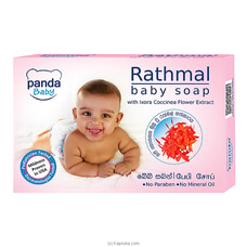 Panda Baby - Rathmal Baby Soap 75g Buy baby Online for specialGifts