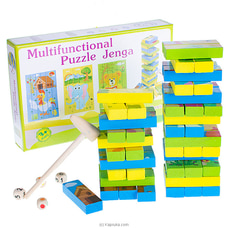 Multifunctional Puzzle Jenga (54 Pcs), Wooden Toy For Children at Kapruka Online