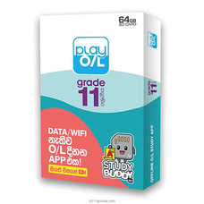 CORN 64 GB SD Card with Grade 11 Educational Pack - GTAPP-FREE-G11 R  By CORN  Online for specialGifts