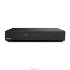 PHILIPS DVD PLAYER (EP200-LC)  By PHILIPS|Browns  Online for specialGifts