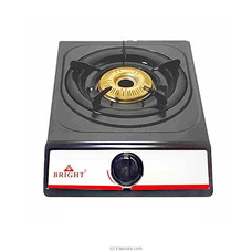Bright Single Burner Gas Cooker Buy Online Electronics and Appliances Online for specialGifts