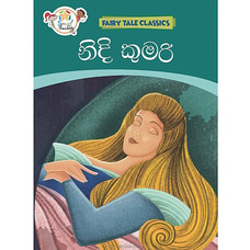 Nidi Kumari - Fairy Tale Classics (MDG) - 10188659 Buy M D Gunasena Online for specialGifts