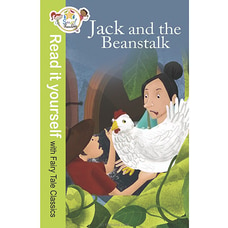 Jack And The Beanstalk - Fairy Tale Classics Hardbound (MDG) - 10189207 Buy M D Gunasena Online for specialGifts