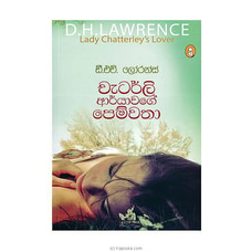 Chaterly Aryawage Pemwatha (Vidharshana) - 9789551559885 Buy Books Online for specialGifts