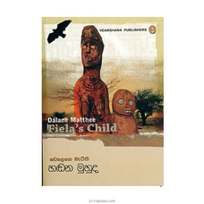 Handana Muhuda (Vidharshana) - 9789551559168 Buy Books Online for specialGifts