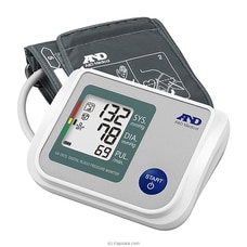 Automatic Digital Blood Pressure Monitor (Model UA-767S) at Kapruka Online