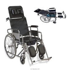 COMMODE WHEELCHAIR, FULL OPTION - SQ1012 Buy Softa Care Online for specialGifts