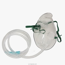 OXYGEN MASK - SQ5160 Buy Softa Care Online for specialGifts