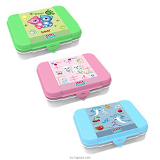 Lunch Box Small  By DSI Plastic  Online for specialGifts