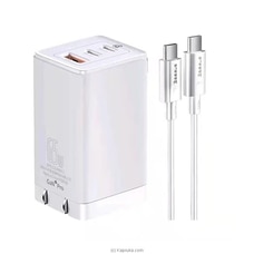 Baseus Gan3 Pro 65W 2C U Fast Charger With Cable at Kapruka Online