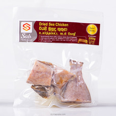 Sab Dried Sea Chicken ( Sea Chicken  Karawala ) - 200g Buy Online Grocery Online for specialGifts
