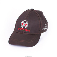 Adjustable Size Gents Cap For Running Workouts And Outdoor Activities All Seasons - Mens Cap Brown at Kapruka Online
