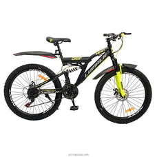 Lumala Rapid Fair ATB 26` With 21 Speed Gear Bicycle - LU50626GB at Kapruka Online