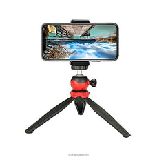 JMARY MT-20 Table Top Mini Portable Foldable Tripod Stand  By JMARY  Online for specialGifts