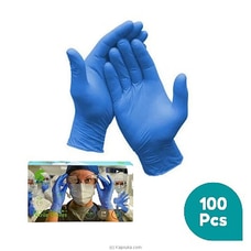GUCLOUD DISPOSABLE GLOVES - NITRILE Buy Softa care Online for specialGifts