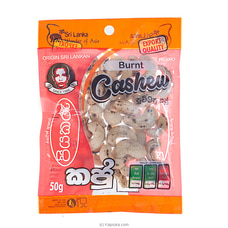 PIYAKARU Burnt Cashew -50g Buy Online Grocery Online for specialGifts