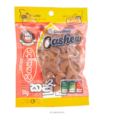 PIYAKARU Devilled Cashew -50g at Kapruka Online