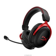 HyperX Cloud II Gaming Headset  By HyperX  Online for specialGifts
