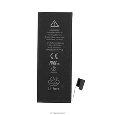Apple Iphone XR Replacement Battery at Kapruka Online