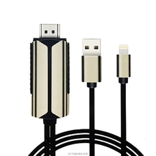 COTEetCI Mirror Screen 2-in-1 Lightning to HDMI Cable Buy COTEetCI Online for specialGifts