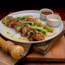 Mitsis Chicken Shish Kebab at Kapruka Online