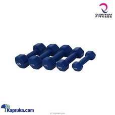 Quantum Neoprene Dumbbell Buy On Prmotions and Sales Online for specialGifts